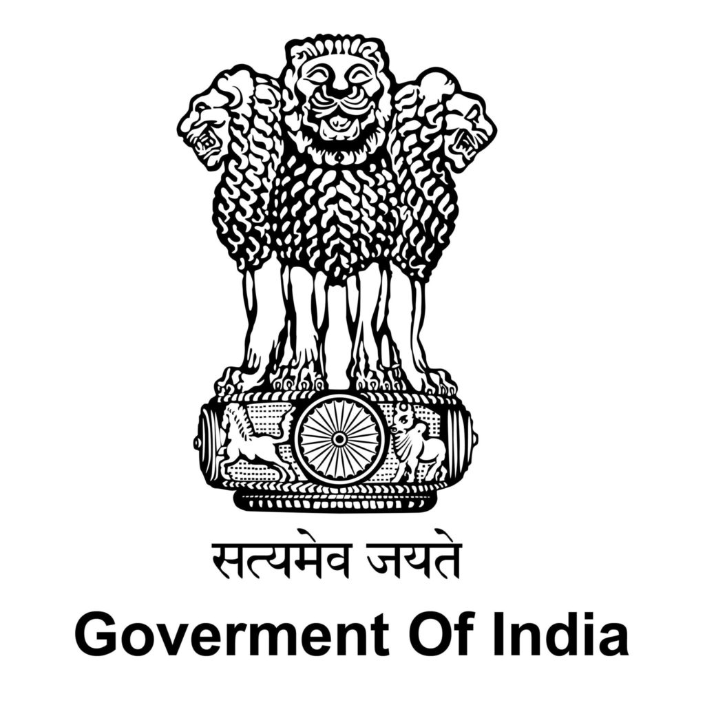 Government GST Portal Offline Tool Compatible